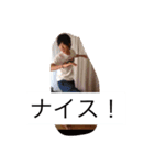 kenshou（個別スタンプ：5）