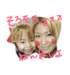 愛ちん専用6（個別スタンプ：10）