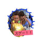 愛ちん専用6（個別スタンプ：11）