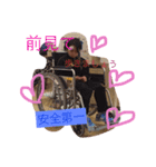 愛ちん専用6（個別スタンプ：13）