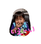 shun sa-（個別スタンプ：1）