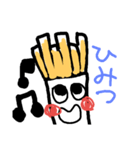 potapotato（個別スタンプ：6）