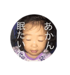 我が家のきもち（個別スタンプ：6）