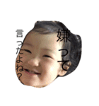 我が家のきもち（個別スタンプ：7）