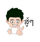 Kacharin（個別スタンプ：1）