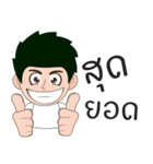 Kacharin（個別スタンプ：2）