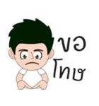 Kacharin（個別スタンプ：3）