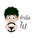 Kacharin（個別スタンプ：5）