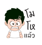 Kacharin（個別スタンプ：7）