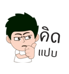 Kacharin（個別スタンプ：9）
