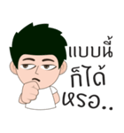 Kacharin（個別スタンプ：11）