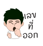 Kacharin（個別スタンプ：13）