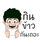 Kacharin（個別スタンプ：15）
