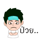 Kacharin（個別スタンプ：16）
