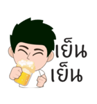 Kacharin（個別スタンプ：17）