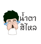 Kacharin（個別スタンプ：18）