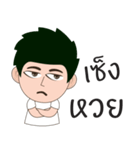Kacharin（個別スタンプ：19）