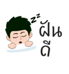 Kacharin（個別スタンプ：22）