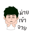 Kacharin（個別スタンプ：23）