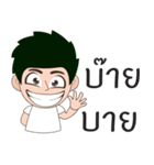 Kacharin（個別スタンプ：24）
