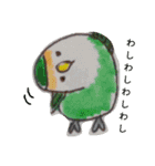 モミポ日和（個別スタンプ：13）