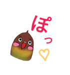 モミポ日和（個別スタンプ：14）