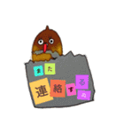 モミポ日和（個別スタンプ：24）