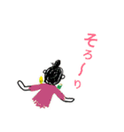 モミポ日和（個別スタンプ：25）
