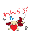 The shape of love（個別スタンプ：10）