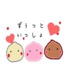 The shape of love（個別スタンプ：14）
