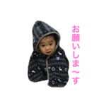 Sora saru（個別スタンプ：1）