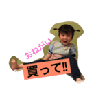 Express your emotion（個別スタンプ：6）