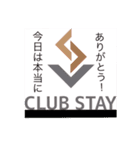 STAY STAMP（個別スタンプ：24）