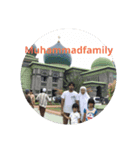 Muhammadfamily（個別スタンプ：8）