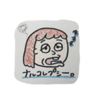 看護女子（個別スタンプ：6）