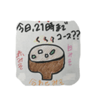 看護女子（個別スタンプ：7）