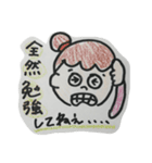 看護女子（個別スタンプ：10）