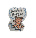 看護女子（個別スタンプ：14）