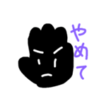 まことブラック（個別スタンプ：8）