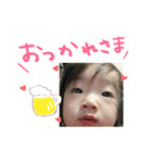 kokomi1024（個別スタンプ：2）