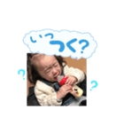 kokomi1024（個別スタンプ：7）