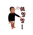 66 BABY（個別スタンプ：4）