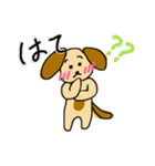 茶色い犬たちデス.（個別スタンプ：24）