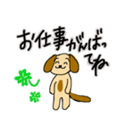 茶色い犬たちデス.（個別スタンプ：29）