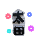 kusaruhodo11（個別スタンプ：3）