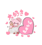 mai_mom__sticker1（個別スタンプ：9）