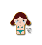 Bikini Ami（個別スタンプ：1）