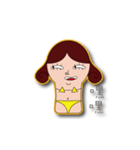 Bikini Ami（個別スタンプ：8）