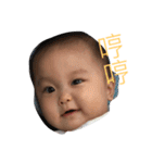 baby bubu sweet life（個別スタンプ：11）