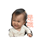 baby bubu sweet life（個別スタンプ：16）